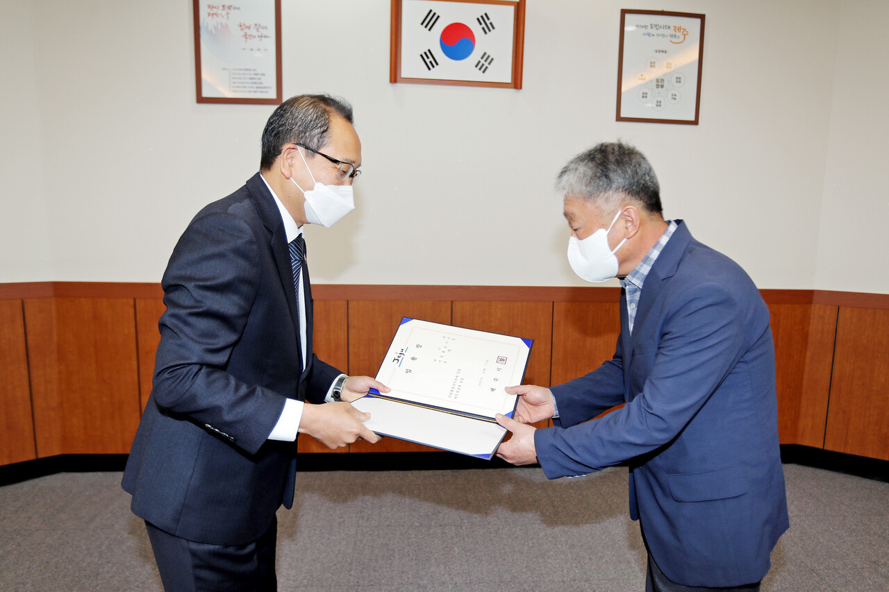 2022년 하반기 제주시 사무관 승진 의결자 사무관 승진임용