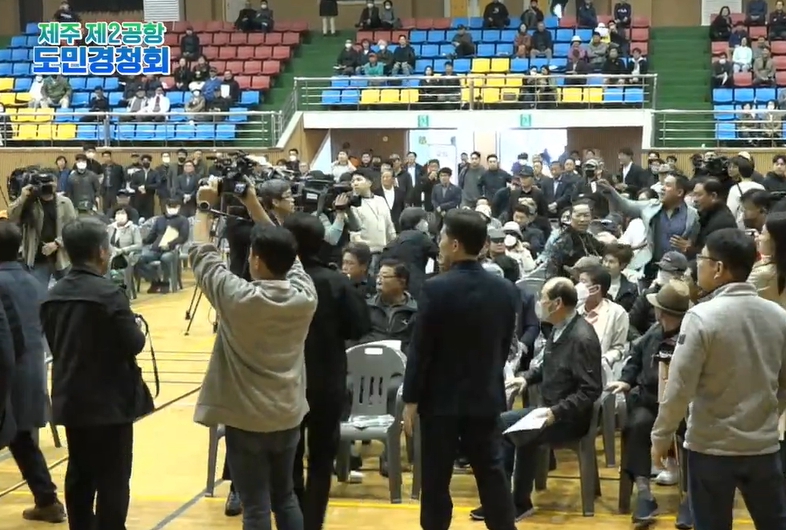 ▲ 제주도 제공 영상 갈무리ⓒ일간제주