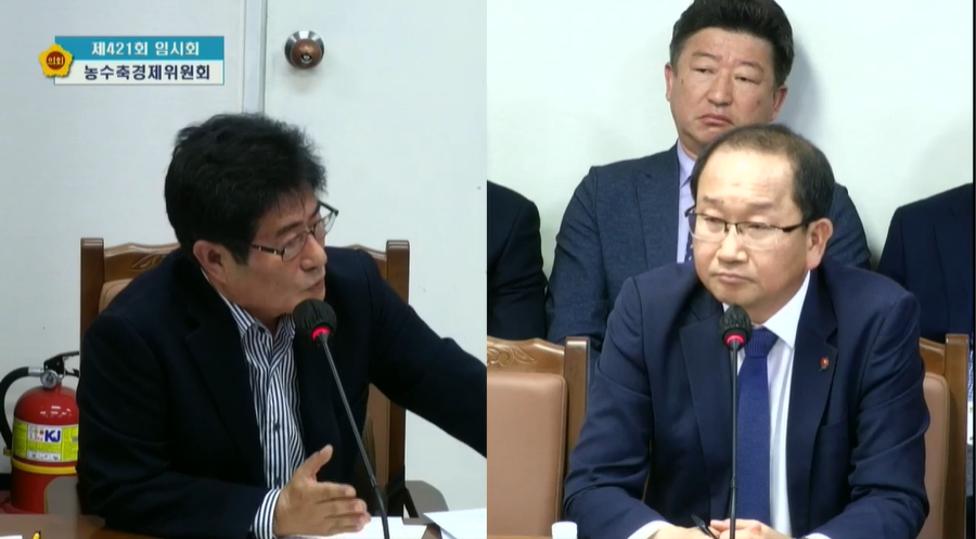 ▲ (영상-제주도의회)ⓒ일간제주