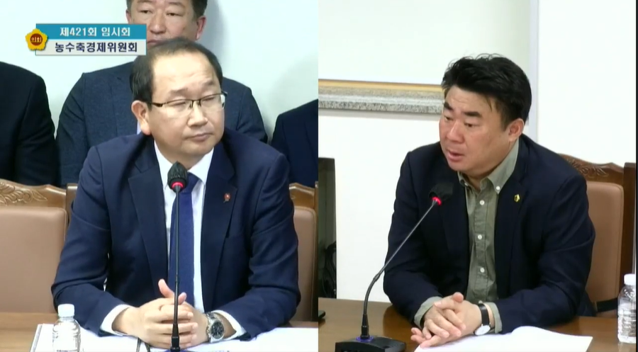 ▲ (영상-제주도의회)ⓒ일간제주