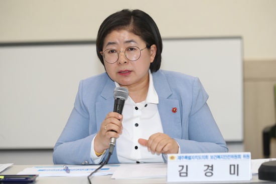 김경미 위원장(더불어민주당, 삼양동·봉개동)ⓒ일간제주