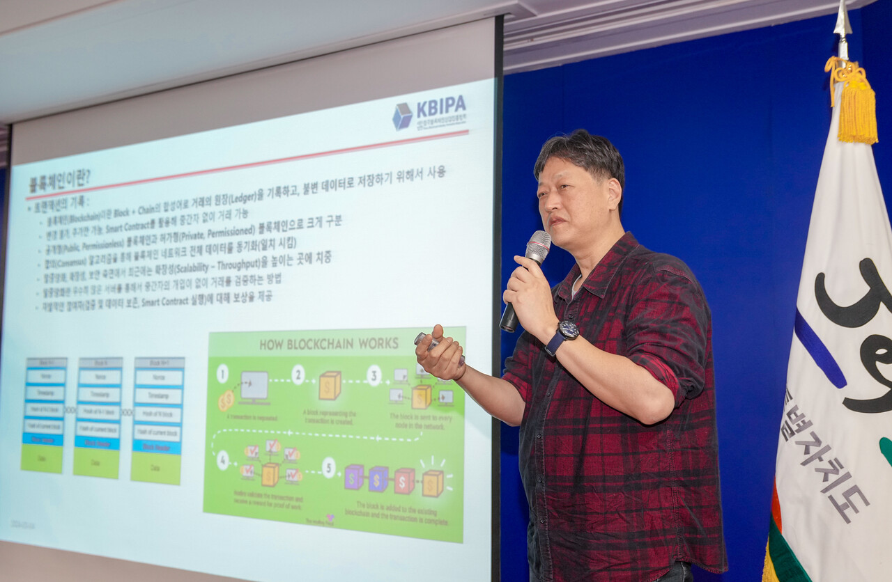 제주도, 대체불가토큰 (NFT) 도입으로 지역경제 활로 모색 < 제주특별자치도 < 제주자치도 < 자치/행정 < 기사본문 - 일간제주