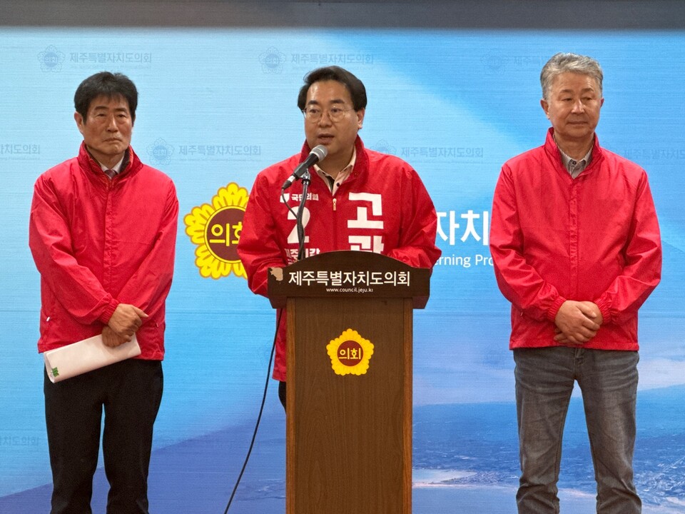 ▲ 8일 오후 제주도의회 도민카페에서 기자회견을 갖고 있는 고광철 제주시갑 국민의힘 후보. ⓒ일간제주