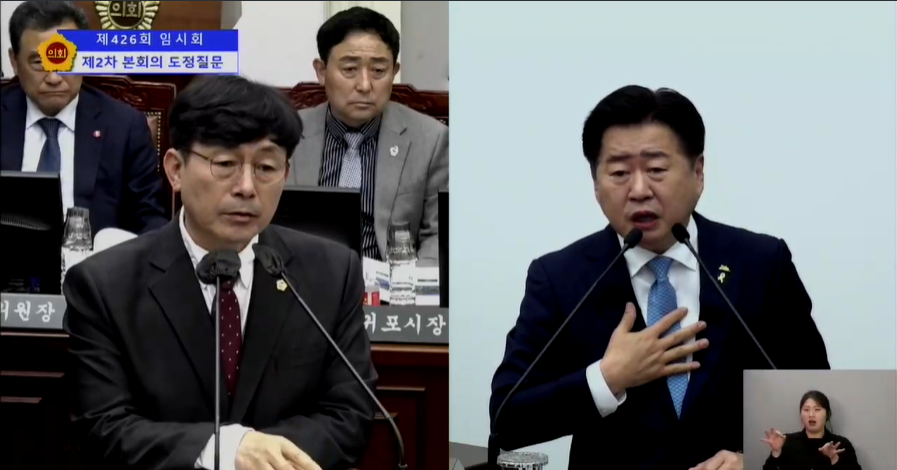 ▲ (사진 및 영상 - 제주도의회)ⓒ일간제주