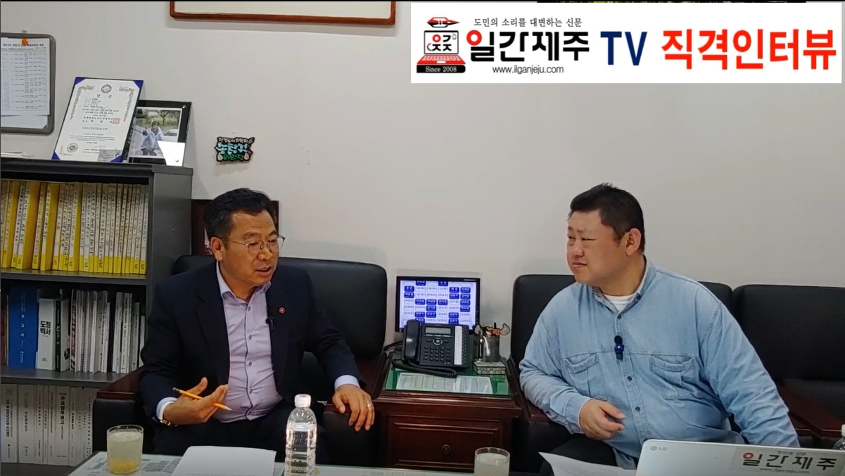▲ [일간제주TV 직격인터뷰-⓶] 송창권 제주특별자치도의회 환경도시위원장(더불어민주당, 이호·도두·외도)ⓒ일간제주