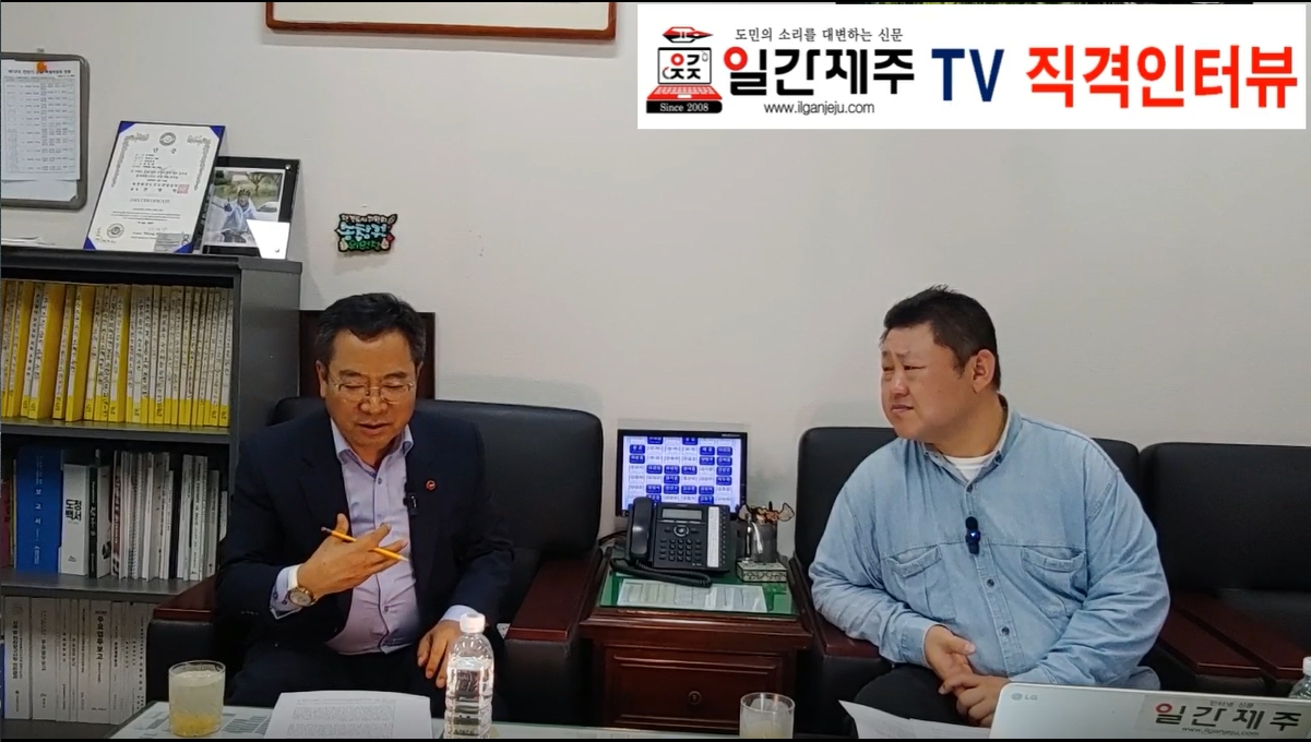 ▲ [일간제주TV 직격인터뷰-⓶] 송창권 제주특별자치도의회 환경도시위원장(더불어민주당, 이호·도두·외도)ⓒ일간제주