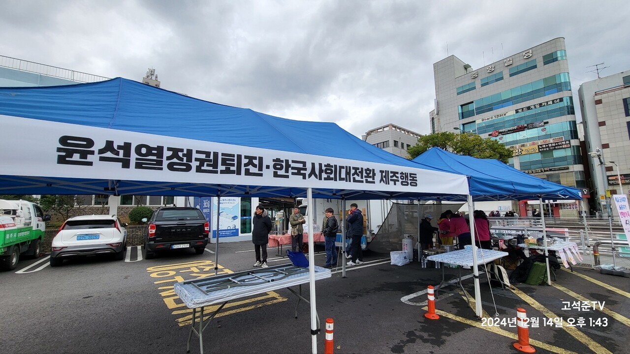 ▲ (사진 - 고석준TV제공)ⓒ일간제주