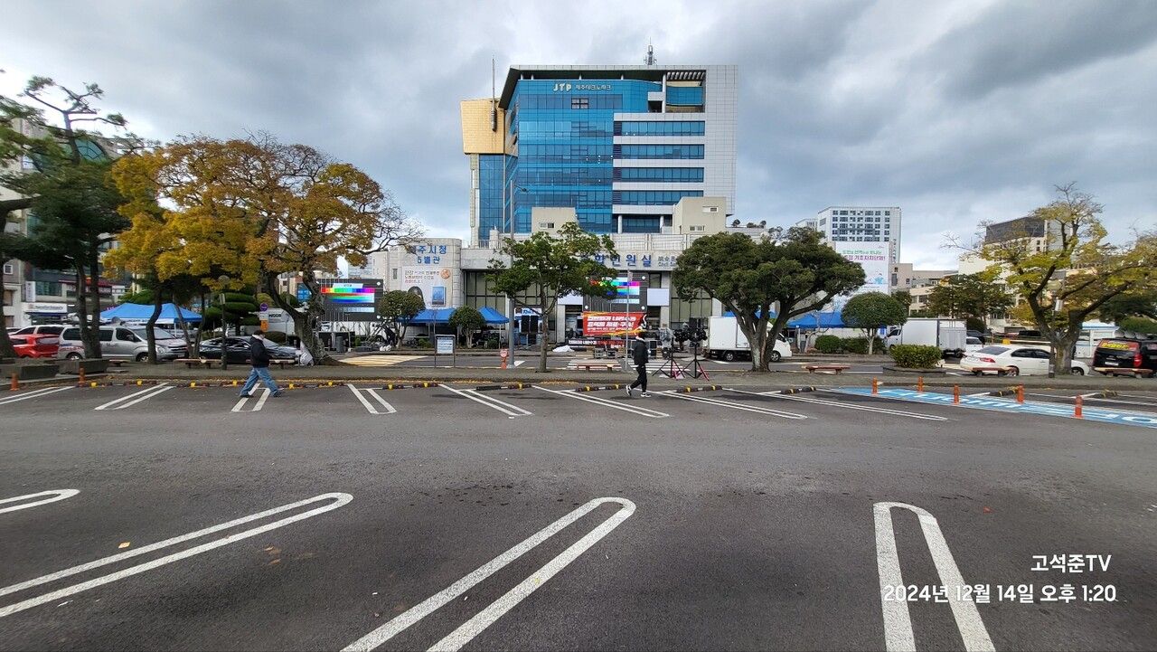 ▲ (사진 - 고석준TV제공)ⓒ일간제주