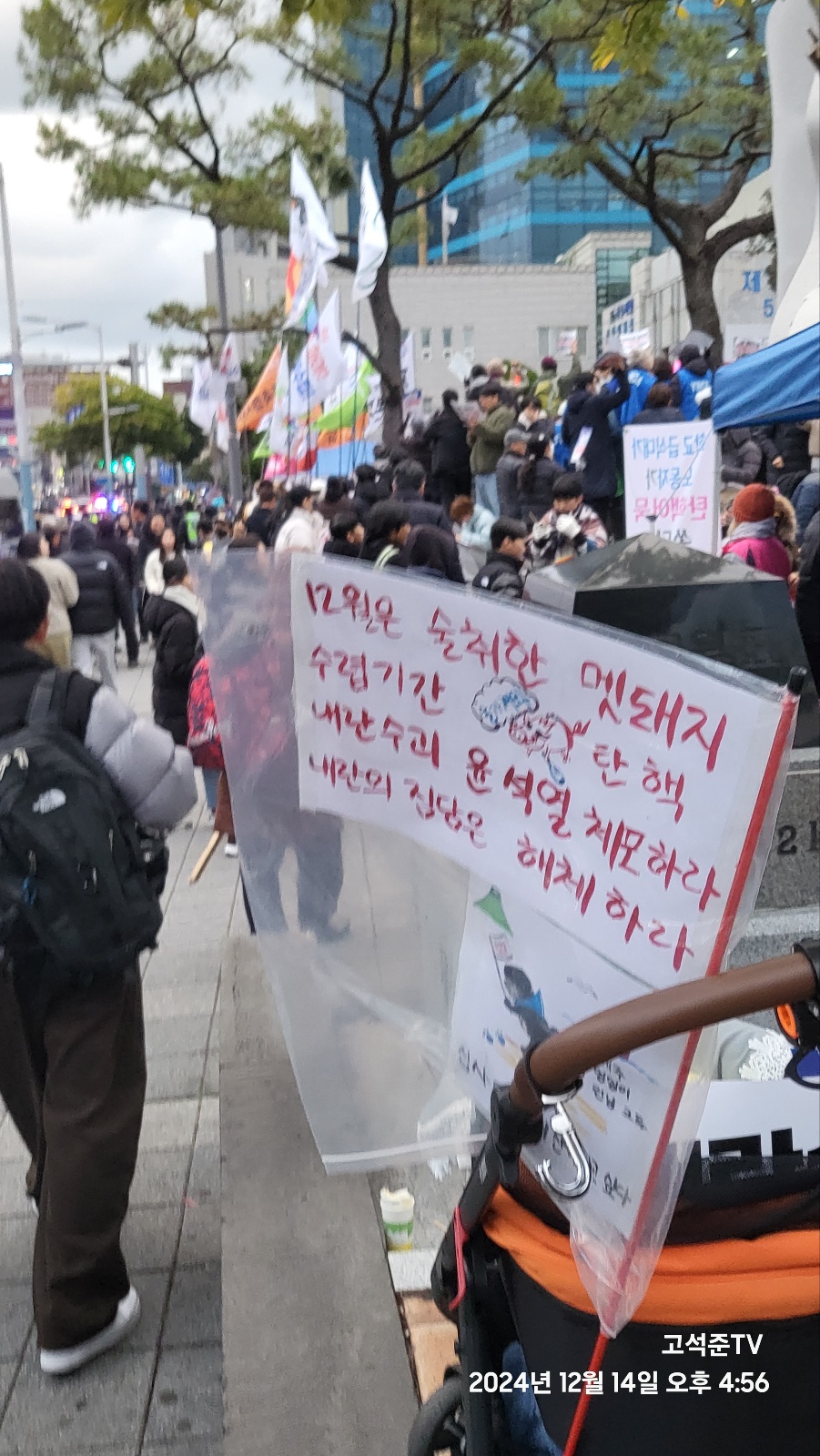 ▲(사진-고석준TV) ⓒ일간제주