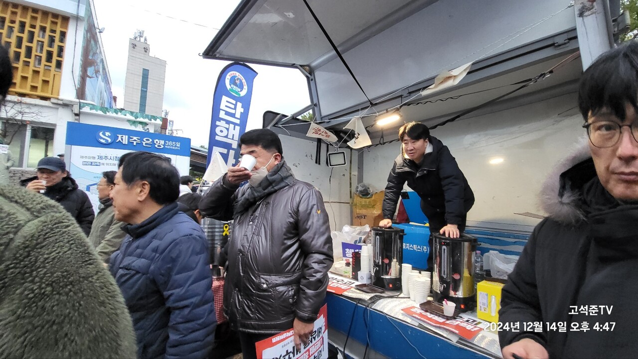 ▲(사진-고석준TV) ⓒ일간제주