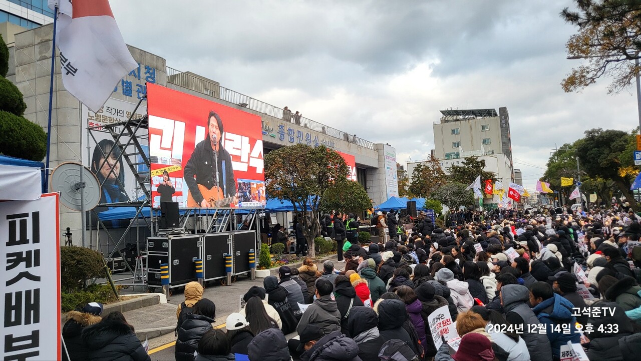 ▲(사진-고석준TV) ⓒ일간제주