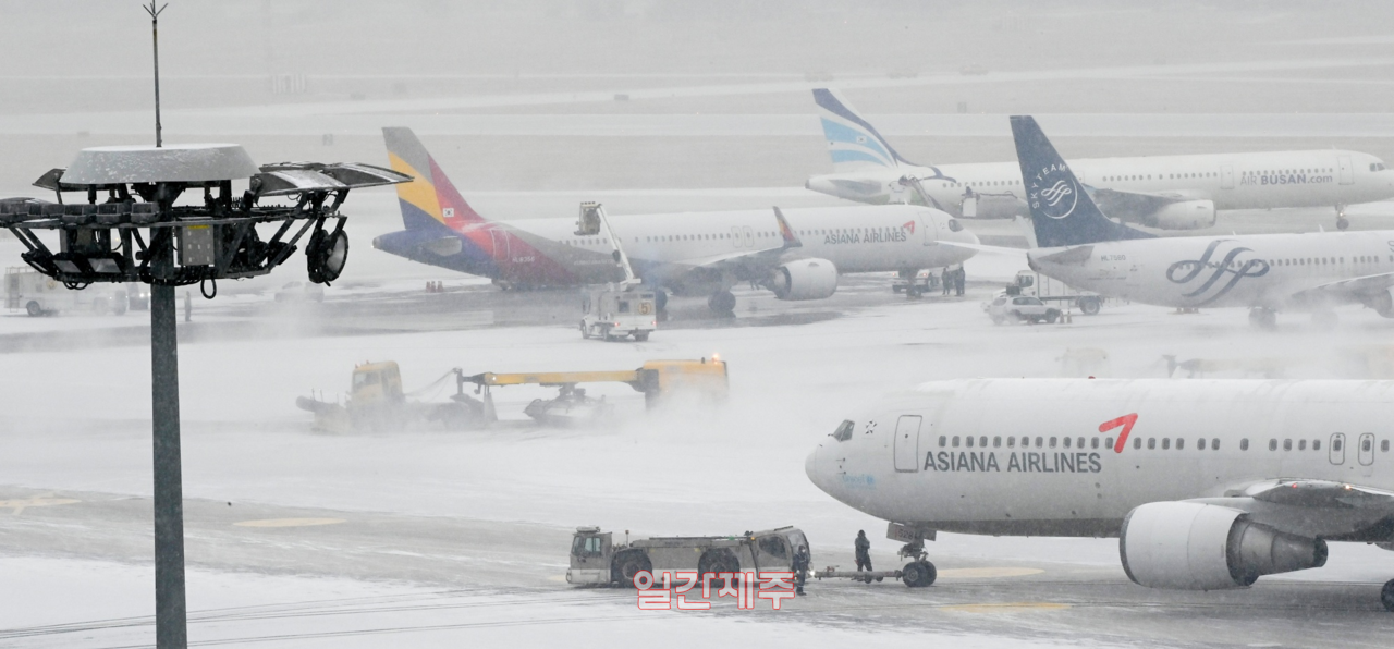 ▲ 사진 - 한국공항공사 제공ⓒ일간제주