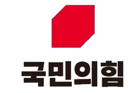 ▲ ⓒ일간제주