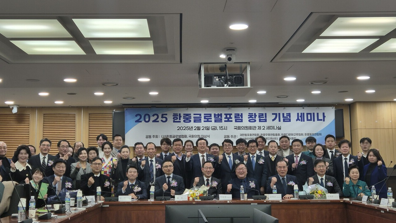 ▲ ⓒ일간제주