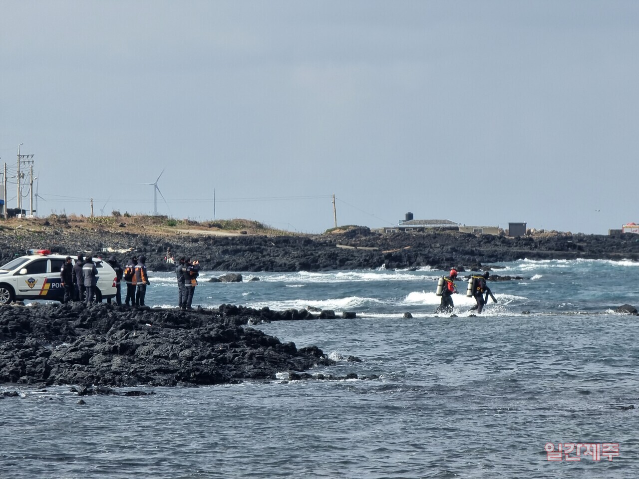 ▲ (사진-제주해경 제공)ⓒ일간제주