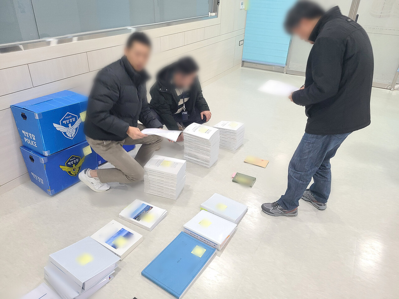 ▲ (압수수색 현장 - 제주해경)ⓒ일간제주