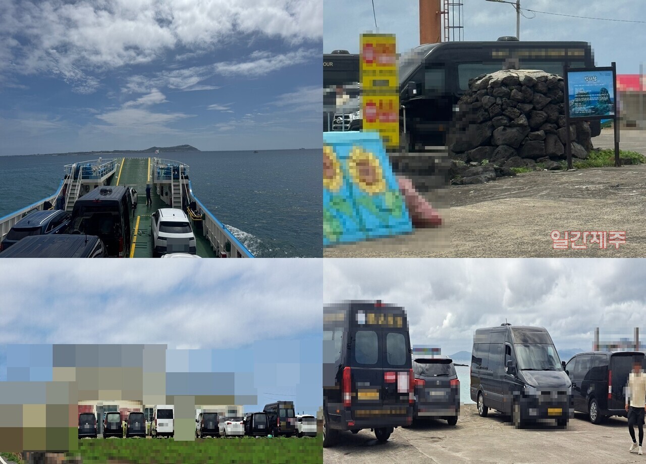 ▲ [사진 – 일간제주탐사보도팀] - 7월 우도지역 취재과정에서 불법으로 우도 방문하는 중국인들을 태운 영업용 대형 차량들로 우도지역 해수욕장과 관광지, 그리고 식당들에 가득차 있었다. 이와는 달리 국내 관광객들에게 유명한 식당은 사람이 없어 파리만 날리는 모습을 보였다. 이에 취재과정에서 만난 상인들과 지역주민들은 우도지역 내 ‘불법커미션(commission)’이 난무하면서 정직하게 운영하는 식당과 업체들이 오히려 피해를 보고 있다고 전했다. ⓒ일간제주
