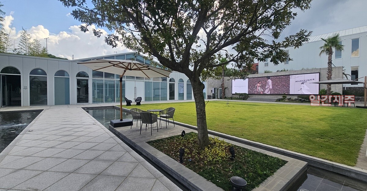 ▲  (사진 - ‘헤리티크 제주’제공)ⓒ일간제주