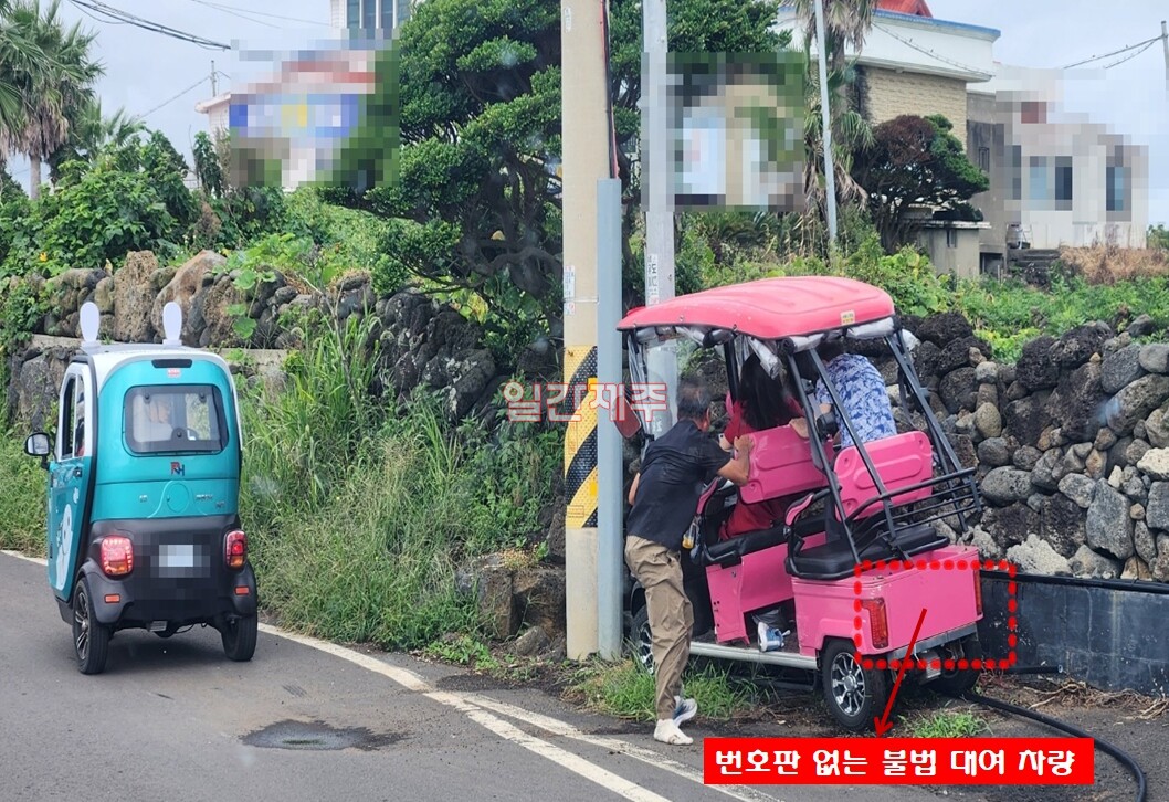 ▲ 우도에서 불법대여차량 사고 모습(사진- - 제보자)(ⓒ일간제주