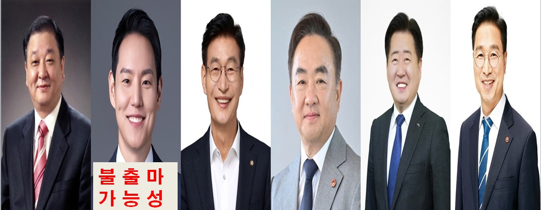 ▲좌로부터(가나다순) 강창일 전 더불어민주당 국회의원, 제주도지사 불출마 가능성이 높은 김한규 제주도당 위원장(제주시을 국회의원), 문대림 제주시갑 국회의원, 송재호 전 국회의원, 오영훈 현 제주도지사, 위성곤 서귀포시 국회의원 ⓒ일간제주