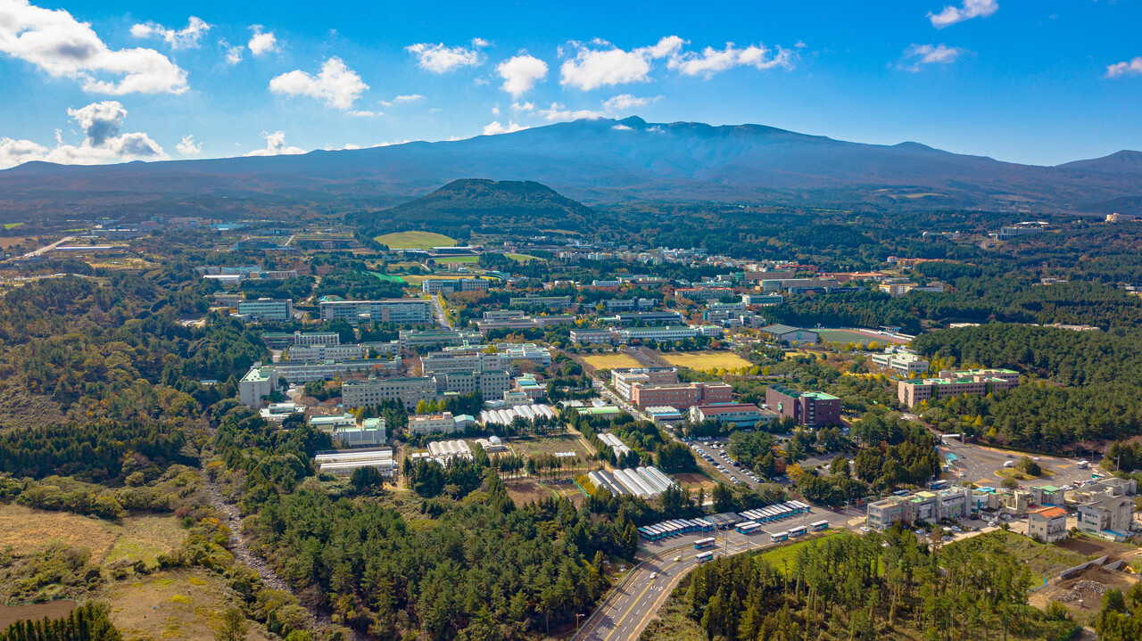 ▲제주대 전경 ⓒ일간제주