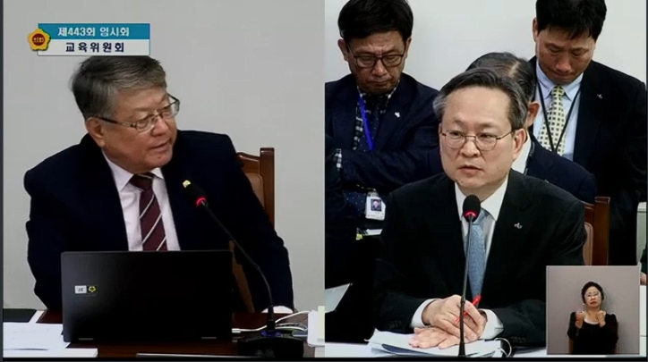 ▲ (사진 및 영상 - 제주도의회)ⓒ일간제주