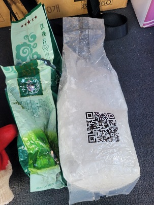 ▲ 애월 해안가 발견자가 촬영한 마약류(사진-제주해경)ⓒ일간제주