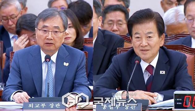 ▲조현 외교부 장관과 정동영 통일부 장관은 28일 국회 외교통일위원회 종합감사에서 여야 의원들의 질의에 답변하고 있다./사진=이용우 기자 