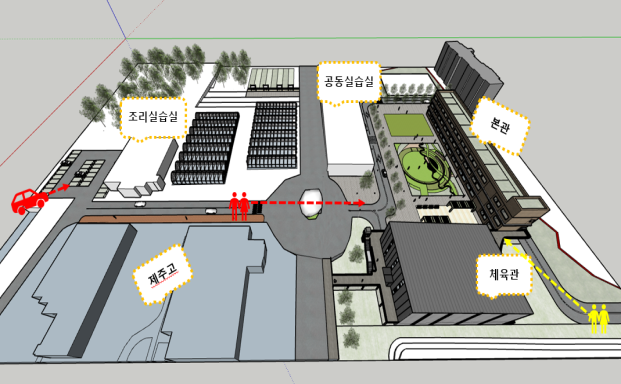 ▲ 2027년 3월 개교 목표 (가칭)제주미래산업고등학교 조감도ⓒ일간제주