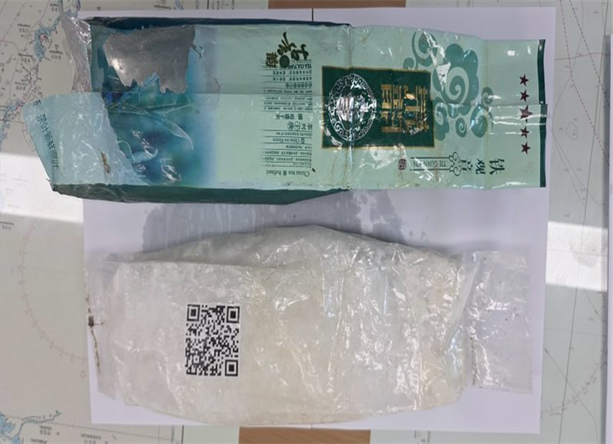 ▲ 포항에서 발견된 마약류 의심물질(사진-제주해경)ⓒ일간제주