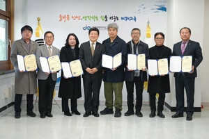 https://cdn.ilganjeju.com/news/thumbnail/202601/142686_165677_1658_v150.jpg